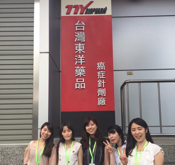 台湾の製薬企業で見つけた、日本の医療技術